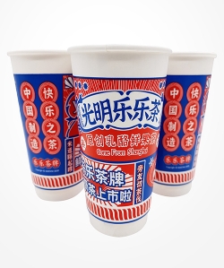 杭州定制奶茶杯