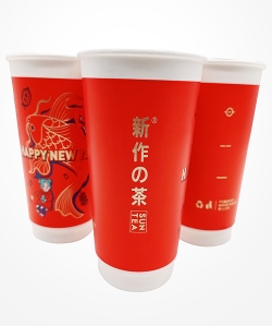 慈溪定制奶茶杯