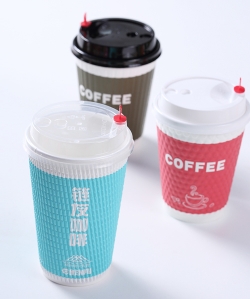 Corrugated coffee cup