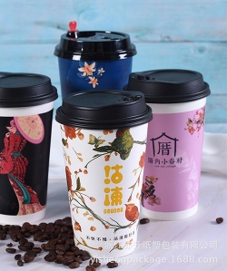 Milk tea cup customization