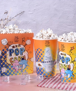 Movie popcorn box