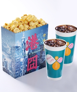 Popcorn box